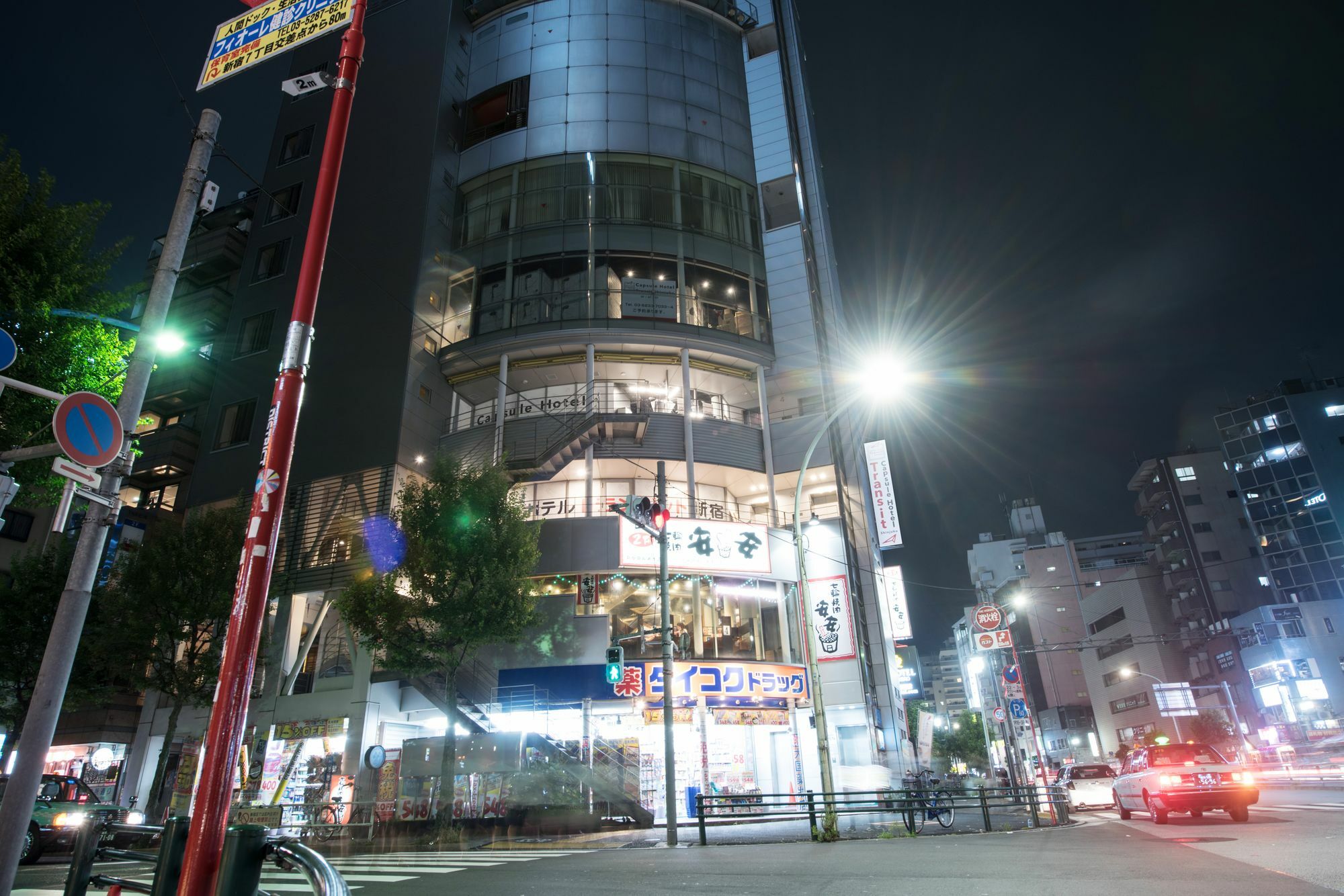 טוקיו Capsule Hotel Transit Shinjuku מראה חיצוני תמונה